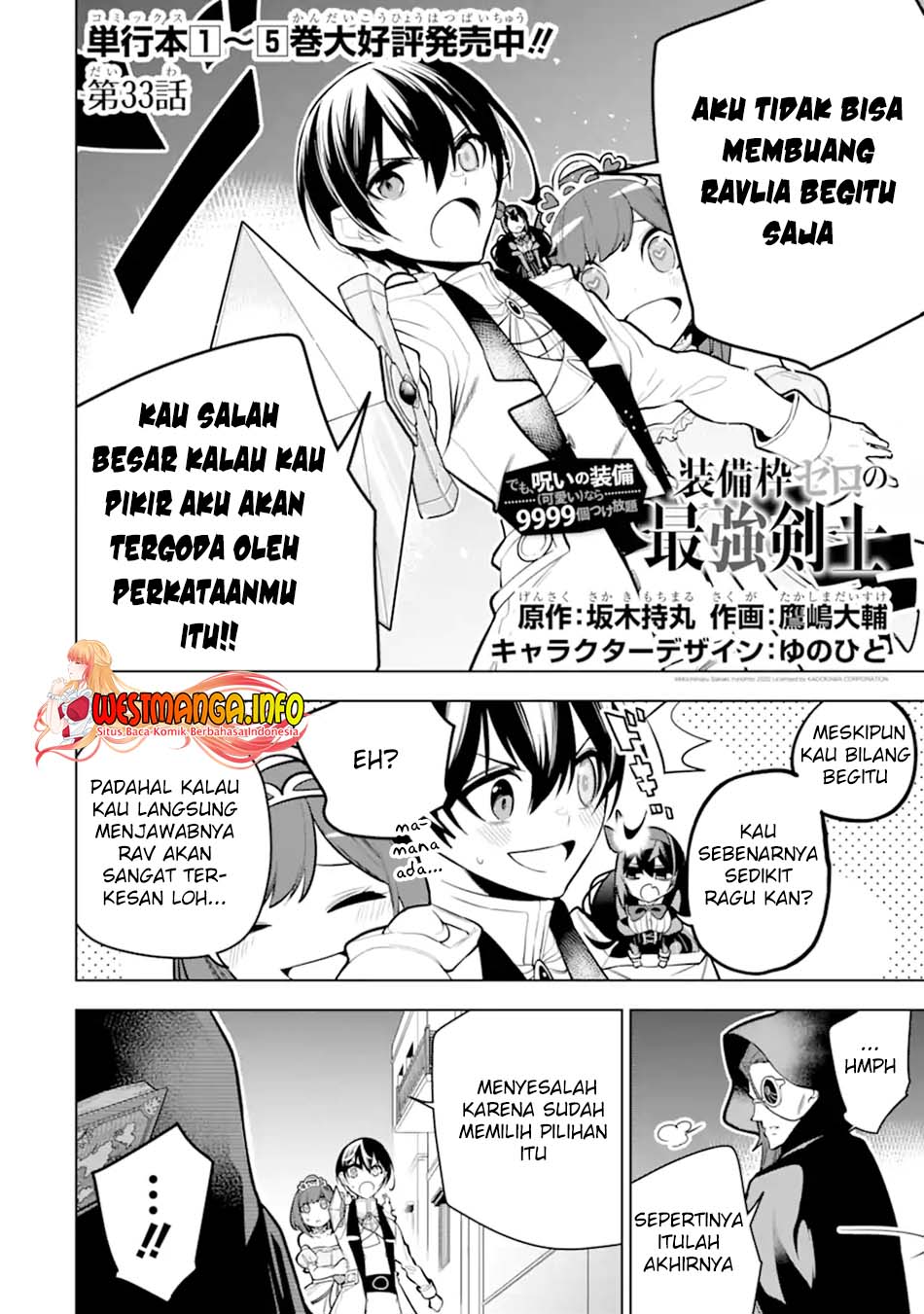 Sobiwaku Zero No Saikyou Kenshi Demo, Noroi No Soubi (kawai) Nara 9999-ko Tsuke-hodai chapter 33